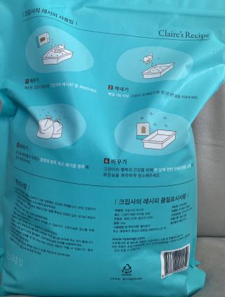 한화핫도그녀님이 올린 리뷰 사진 3