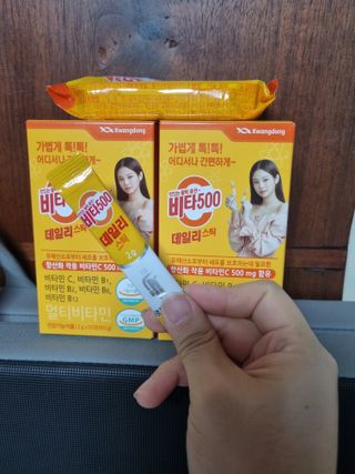 김다혜님이 올린 리뷰 사진 3