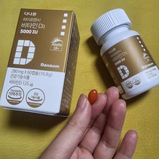 (NEW)다나음 하이포텐시 비타민D3 5000IU(60정/2개월분) — 5점을 준 리뷰어가 2023년 2월 올린 사용 사진