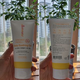 나현마미님이 올린 리뷰 사진 2