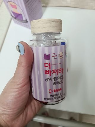아윤마밍님이 올린 리뷰 사진 3