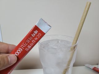 메타아르기닌 GC녹십자웰빙 메타 아르기닌 6000 플러스 오르니틴 — 5점을 준 리뷰어가 2022년 9월 올린 사용 사진