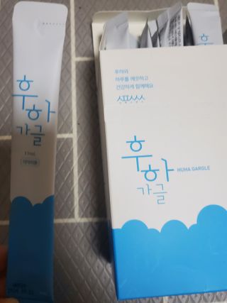 dazzle0818님이 올린 리뷰 사진 3