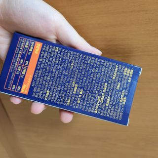 [키스립] 근본적인 숙취원인 해결 숙취해소제 뉴키스립비타 (최신) — 5점을 준 리뷰어가 2022년 8월 올린 사용 사진