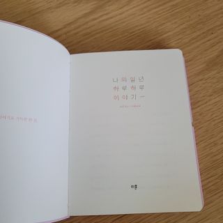영님이 올린 리뷰 사진 3