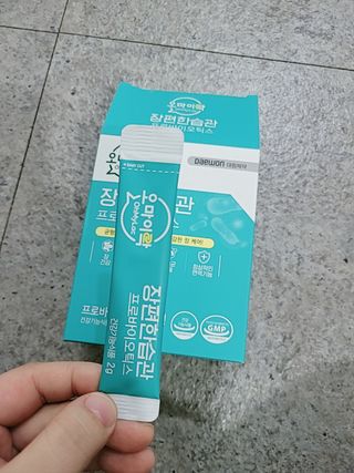[유산균] 오마이락 장편한습관 프로바이오틱스 30P — 5점을 준 리뷰어가 2022년 12월 올린 사용 사진