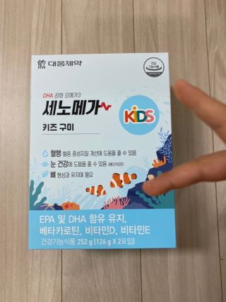 룰루랄라님이 올린 리뷰 사진 1