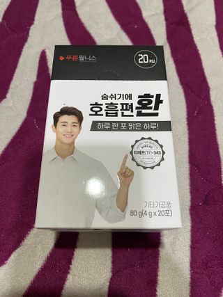 무한독주님이 올린 리뷰 사진 1