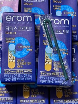 이롬 erom 닥터스 프로틴 골드 — 3.5점을 준 리뷰어가 2021년 5월 올린 사용 사진