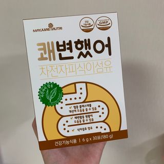 빵이님이 올린 리뷰 사진 1