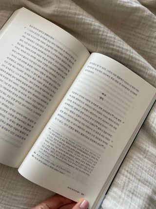 심바링님이 올린 리뷰 사진 2
