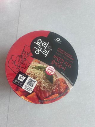 나우  [요리궁리] B타입 ( 매콤, 치즈, 매콤까르보 ) 꽃떡볶이 6개입 세트 — 5점을 준 리뷰어가 2025년 3월 올린 사용 사진