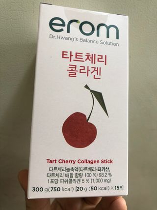 이롬 erom 타트체리 콜라겐 — 5점을 준 리뷰어가 2021년 3월 올린 사용 사진