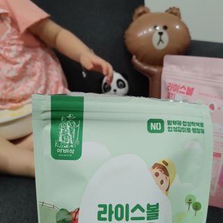 선유맘님이 올린 리뷰 사진 4