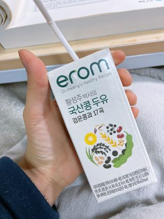 냠얌이님이 올린 리뷰 사진 2