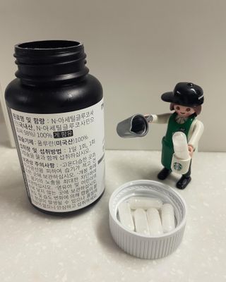 메디타민 원헌드레드 NAG — 5점을 준 리뷰어가 2021년 9월 올린 사용 사진