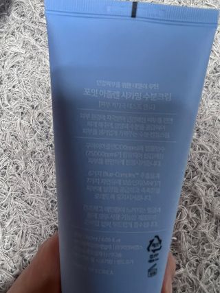 아우로라님이 올린 리뷰 사진 2