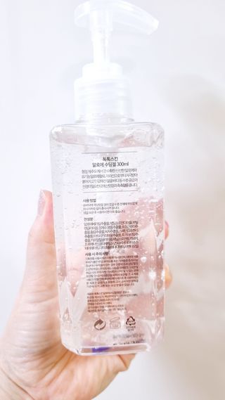아공별이님이 올린 리뷰 사진 2