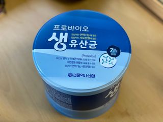 서울약사신협_프로바이오생유산균_2.5G x 100포 — 5점을 준 리뷰어가 2021년 5월 올린 사용 사진