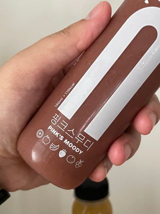 BLENDY'S 핑크 스무디+블론디 스무디 — 5점을 준 리뷰어가 2021년 9월 올린 사용 사진