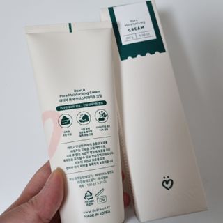 뽀잉님이 올린 리뷰 사진 2