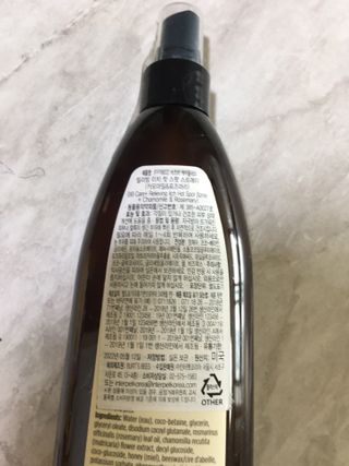 기여운아이니님이 올린 리뷰 사진 3