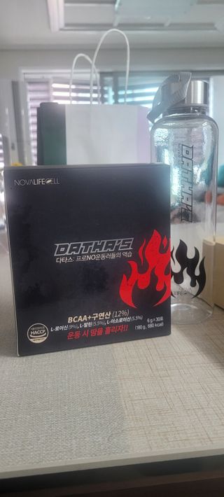 베리오사님이 올린 리뷰 사진 1
