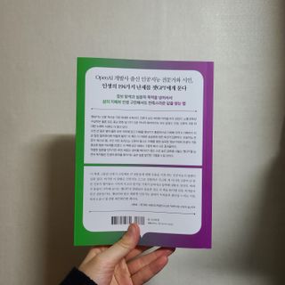몽실몽실님이 올린 리뷰 사진 2