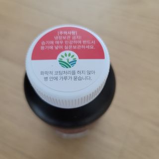 최강아키타견님이 올린 리뷰 사진 2