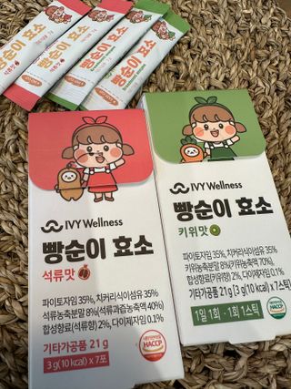 아이비웰니스 빵순이 효소 키위맛 7포 + 석류맛 7포 (총 14포, 2주분) — 5점을 준 리뷰어가 2022년 12월 올린 사용 사진