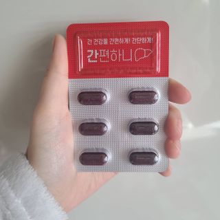 이지헬스 간편하니 [1개월 분  60정] — 5점을 준 리뷰어가 2021년 1월 올린 사용 사진