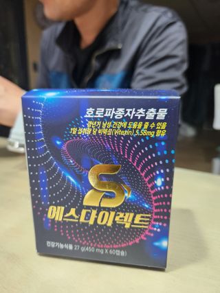 바다벼리님이 올린 리뷰 사진 1