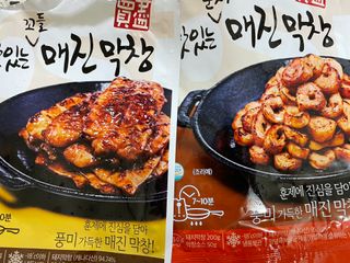 백석푸드시스템 [매진] 맛있는 막창세트 400g — 5점을 준 리뷰어가 2021년 6월 올린 사용 사진