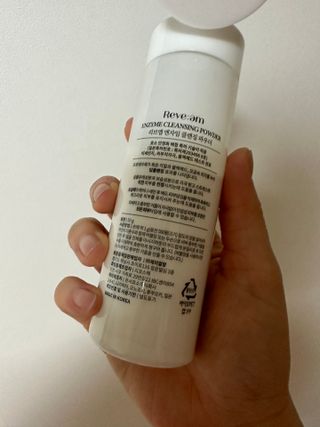 나우 [리브엠] 화해 1등 클렌징 파우더! 모공&피지 말끔순삭 — 5점을 준 리뷰어가 2023년 8월 올린 사용 사진