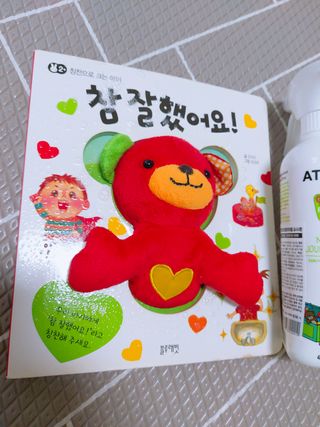 에티튜드 천연 장난감 클리너 (토이 클리너) — 5점을 준 리뷰어가 2022년 9월 올린 사용 사진