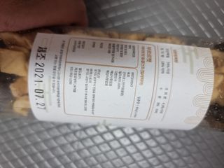 레오포포님이 올린 리뷰 사진 2