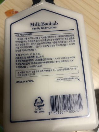쓰담쓰담님이 올린 리뷰 사진 2