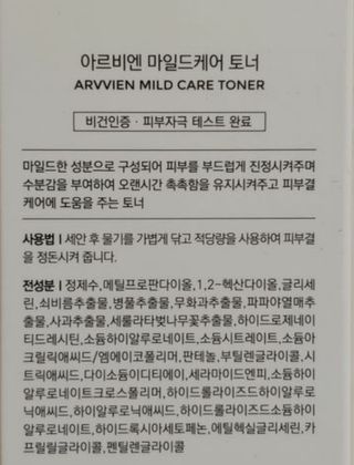 꼬니하니마마님이 올린 리뷰 사진 3