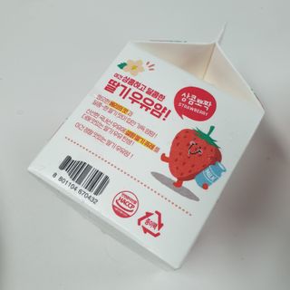 달에서온소확행님이 올린 리뷰 사진 4