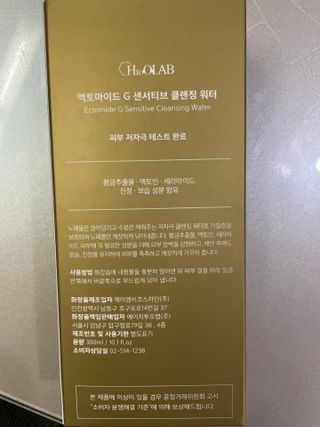 신소영님이 올린 리뷰 사진 3