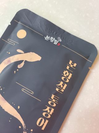 [비린내 완벽제거] 본황칠 통장어 국내산 장어즙 아르기닌 2800mg 장어즙효능 기력보강 — 5점을 준 리뷰어가 2022년 8월 올린 사용 사진