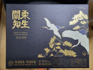 유성인성맘님이 올린 리뷰 사진 1