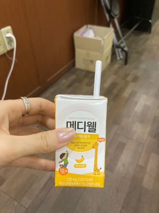 메디웰 페디아드링크 미니 바나나맛 — 5점을 준 리뷰어가 2022년 9월 올린 사용 사진
