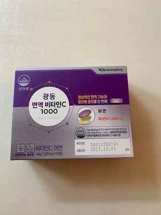 janoo11님이 올린 리뷰 사진 1