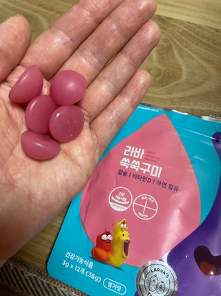 푸름웰니스 라바 쑥쑥구미 36g — 5점을 준 리뷰어가 2022년 4월 올린 사용 사진