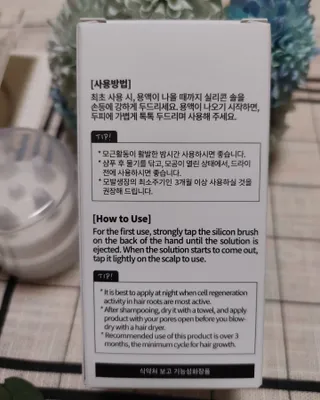 미야요님이 올린 리뷰 사진 4