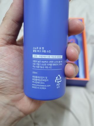 얄라리오님이 올린 리뷰 사진 3