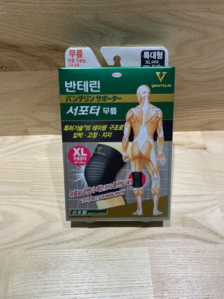 후리랜서님이 올린 리뷰 사진 1
