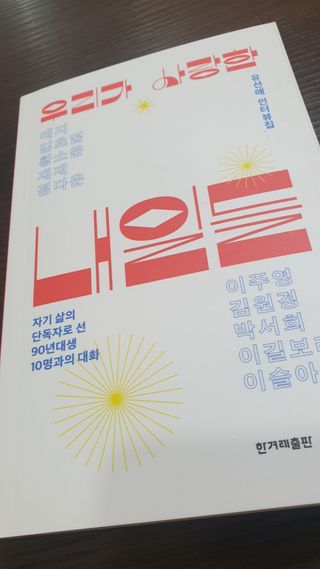 cherishlim님이 올린 리뷰 사진 1