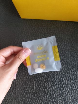 네이처셋 멀티비타민 종합비타민팩 1개월분 — 5점을 준 리뷰어가 2021년 7월 올린 사용 사진